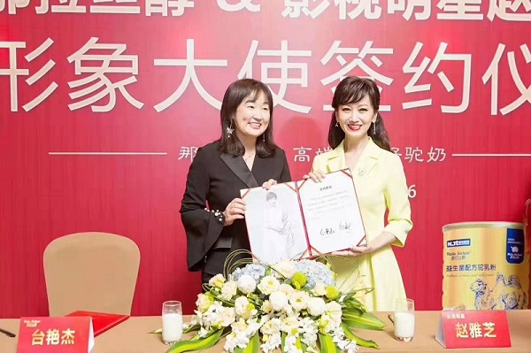 乳業(yè)專訪 | 集團營銷總監(jiān)石剛：深化全產(chǎn)業(yè)鏈布局，驅(qū)動特色乳行業(yè)健康發(fā)展