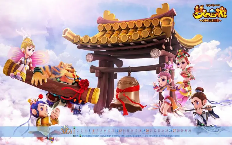 金年會(huì)誠(chéng)信至上：注意！這一省出臺(tái)新規(guī)：1歲以下嬰兒配方奶粉禁止廣告宣傳