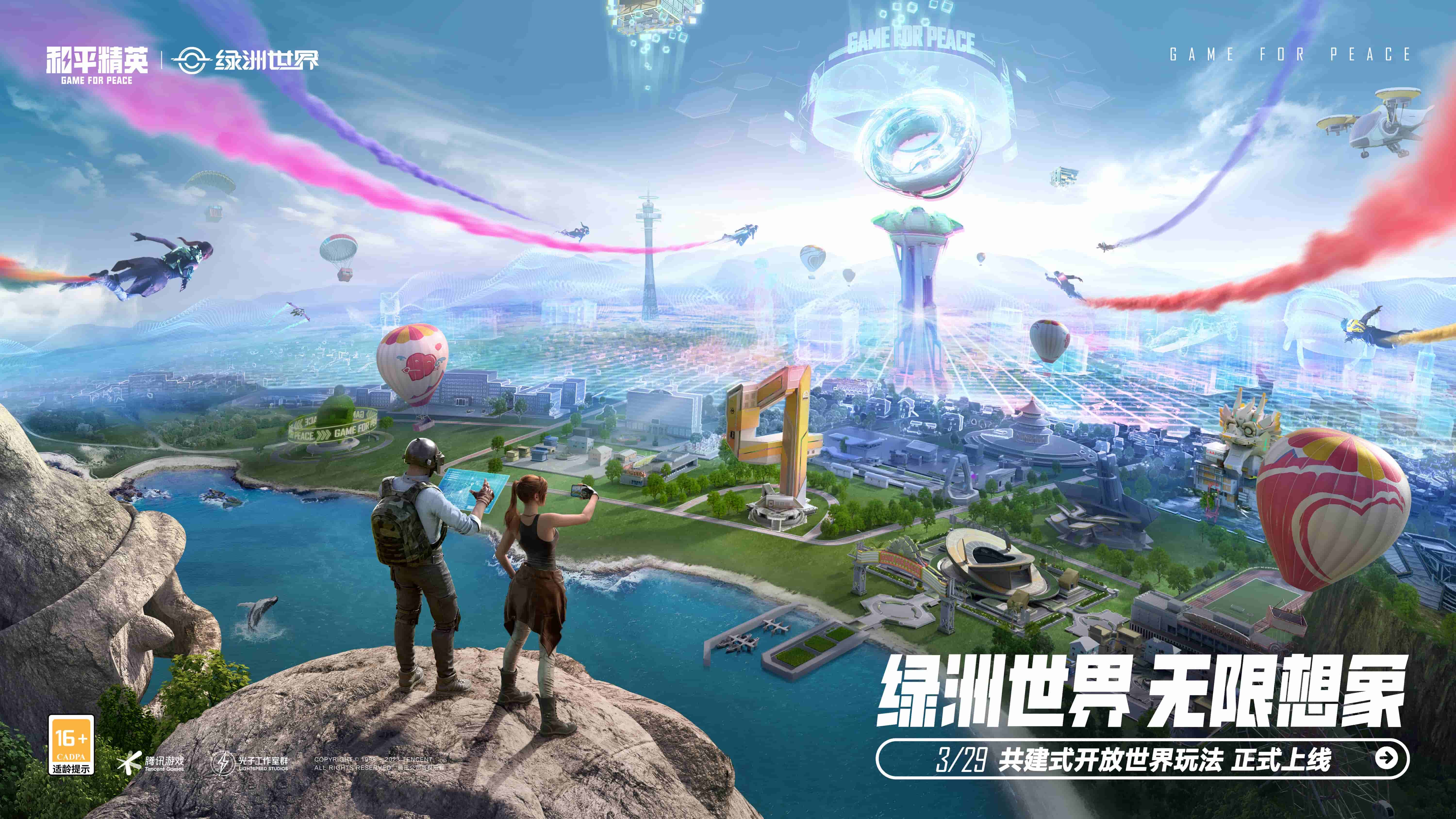 寶寶喝配方奶粉能喝到幾歲？正確答案在這里！